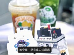 -书亦烧仙草(万家丽一店)