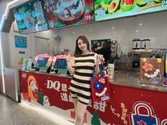 -DQ·蛋糕·冰淇淋(通州万达店)