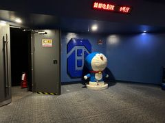 -首都电影院(天津店 中国巨幕)