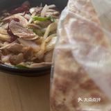椒麻鸡超美味