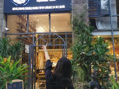 门面-花十悦·鲜花咖啡餐厅(振业城一期店)