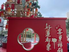 -深圳来福士广场