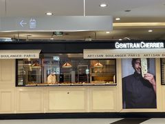 -GONTRAN CHERRIER·GC可颂(朝阳大悦城店)
