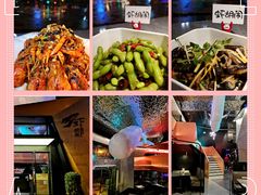 -虾胡闹龙虾馆(湄南河店)