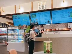 -奈雪的茶(天河城店)