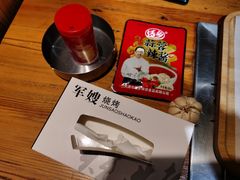 -军嫂烧烤(马家店)