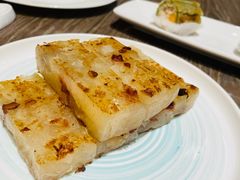 足料蘿蔔糕-和苑酒家·一线江景(星寰店)