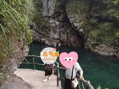 -石台牯牛降景区