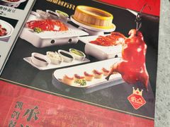 -凯鸽酒楼•雁北民间菜(云冈石窟店)