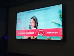 -唱吧麦颂KTV(方庄店)