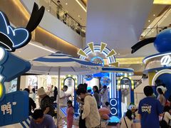 -天河城购物中心