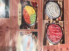 -廖掌柜·重庆鲜货火锅(上海首店)