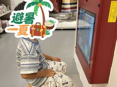 -宜家家居(高新商场店)