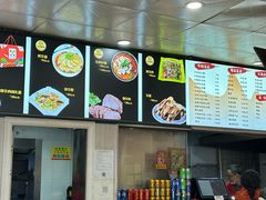 -谢继红26号牛肉汤(田家庵店)