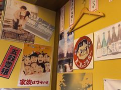 -白石の深夜食堂(宝龙店)