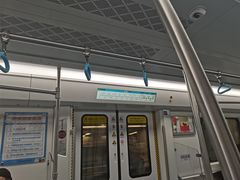 -新百广场(地铁站)