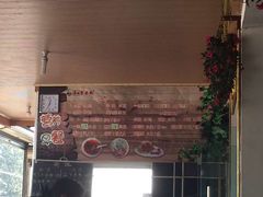 -祖传曾羊肉饭店