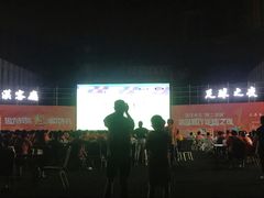 -武汉客厅中国文化博览中心
