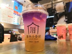 -厝内小眷村(天河南一路店)