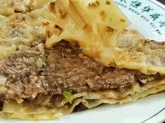 -清真永恒华威肉饼(潘家园店)
