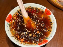 -丝恋丝娃娃(逸天城国贸店)