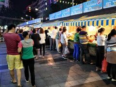 -港华水果街(港华广场店)