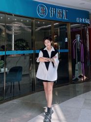 点击看大图 -伊丽汇