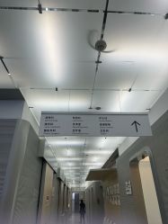 -纯粹医美