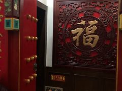 -弘医堂医院-中医科