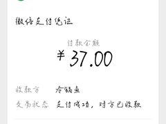 -重庆特色冷锅鱼(武大店)