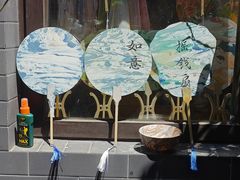 -100家灵感仓库·DIY团建(什刹海店)