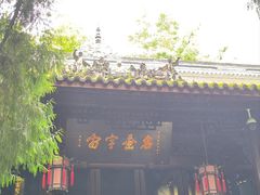 -成都武侯祠博物馆