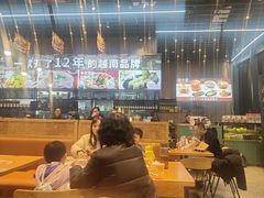 -越小品·越南餐厅(万科里店)