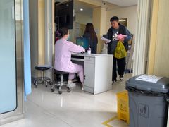 -北京市健宫医院