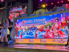 -深圳锦绣中华民俗村