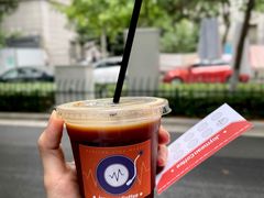 椰青美式-Joymean coffee.见面咖啡