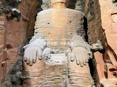 -乐山市博物馆