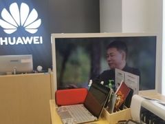 -华为智能生活馆(上海中山公园龙之梦)