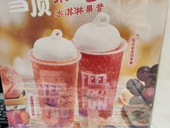 -DQ·蛋糕·冰淇淋(河东万达店)