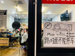 -东北印象无烟炭火烧烤