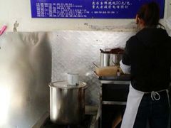 汪家馄饨(金粟庵店)-汪家馄饨(集庆路店)