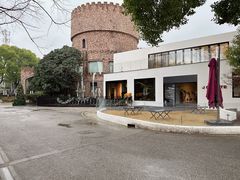 -J Create城市露营咖啡·简餐·宠物(上海动物园店)