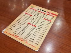 -清真·君乐牛肉面(一只船中街店)