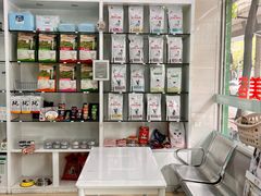 -瑞派动物医院·猫专科·至诚(江南中分院)