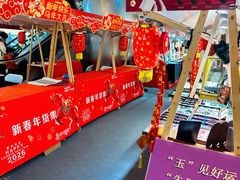 -银座mall(东直门店)
