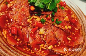 Zhang Fei Beef
