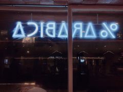 -% Arabica阿拉比卡咖啡(武汉天地店)