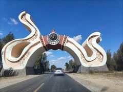 -库伦旗银沙湾旅游景区