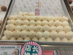 -滋府糕点(学府凯德店)
