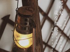 -微饮cafe